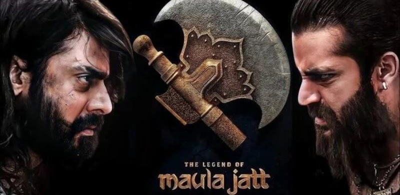 the legend of maula jatt full movie